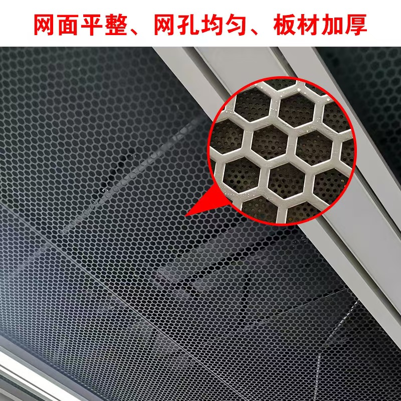 本溪市筛板筛片 - 一站式服务